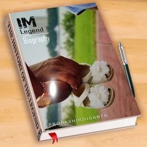 Meet your Posher, Terrill